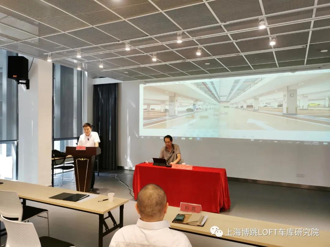 安顺上海博普发明人初光先生受邀参加《先进技术培训会》